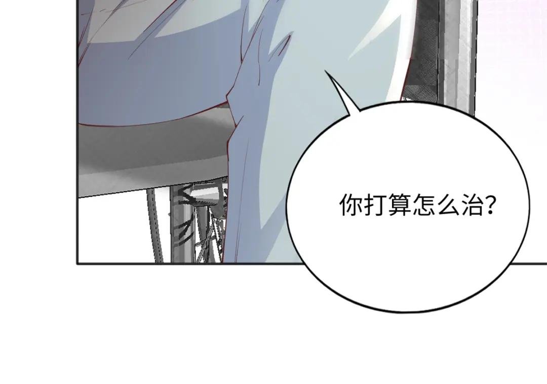 081 惊喜