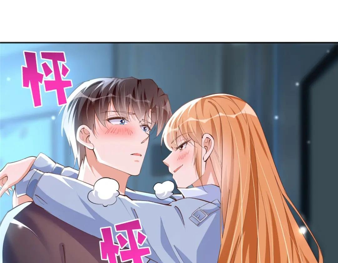 083 一起睡