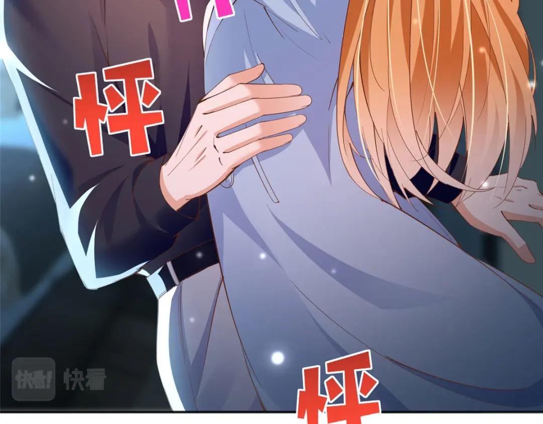 083 一起睡