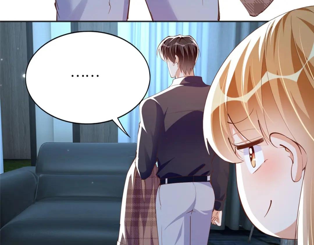 083 一起睡