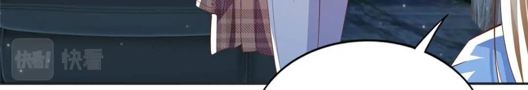 083 一起睡