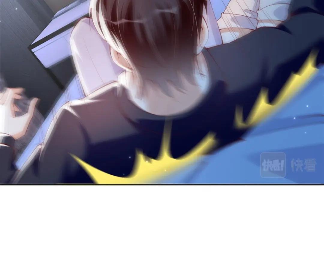 083 一起睡