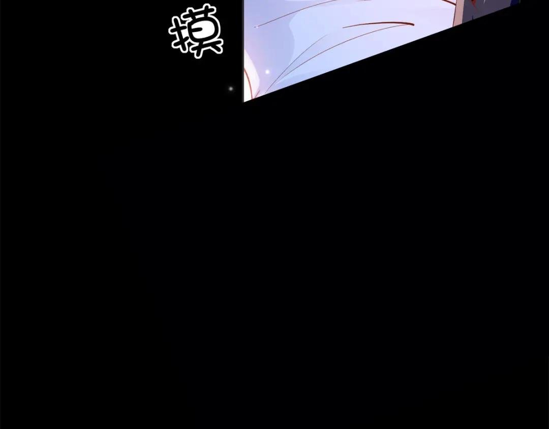 084 纯情醋坛子