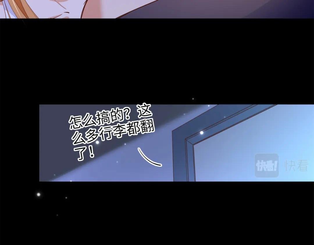 084 纯情醋坛子