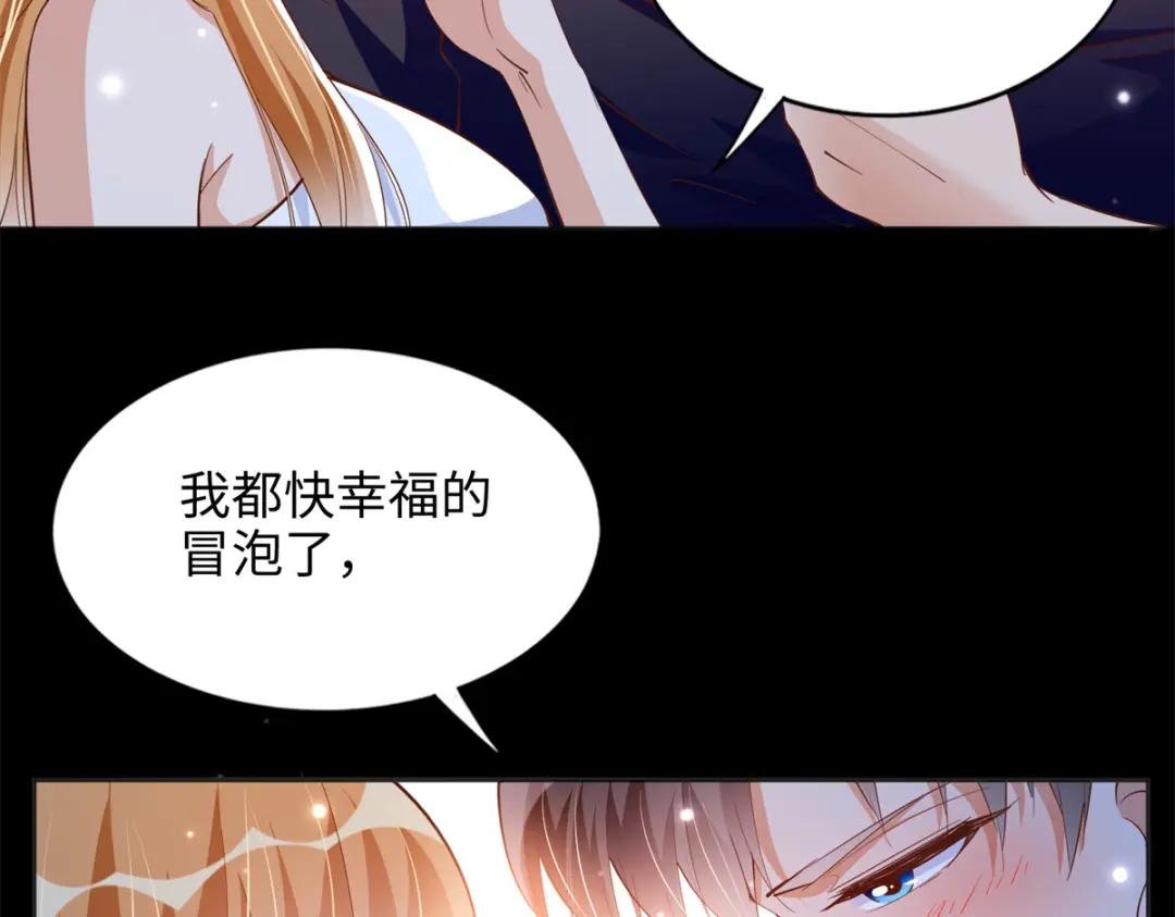 084 纯情醋坛子