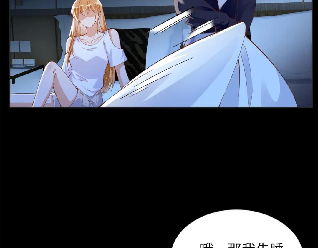 084 纯情醋坛子