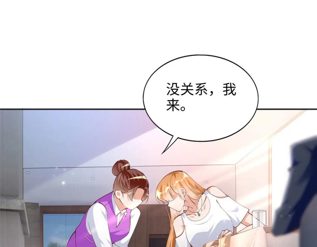 085 离开老婆活不了