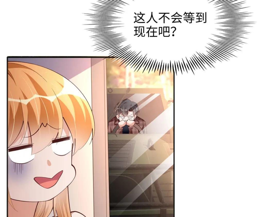085 离开老婆活不了