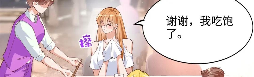 085 离开老婆活不了