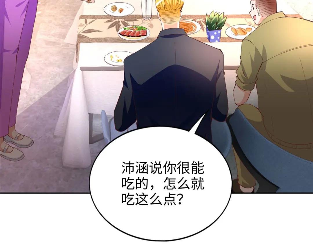 085 离开老婆活不了