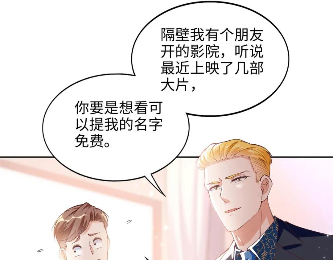 085 离开老婆活不了