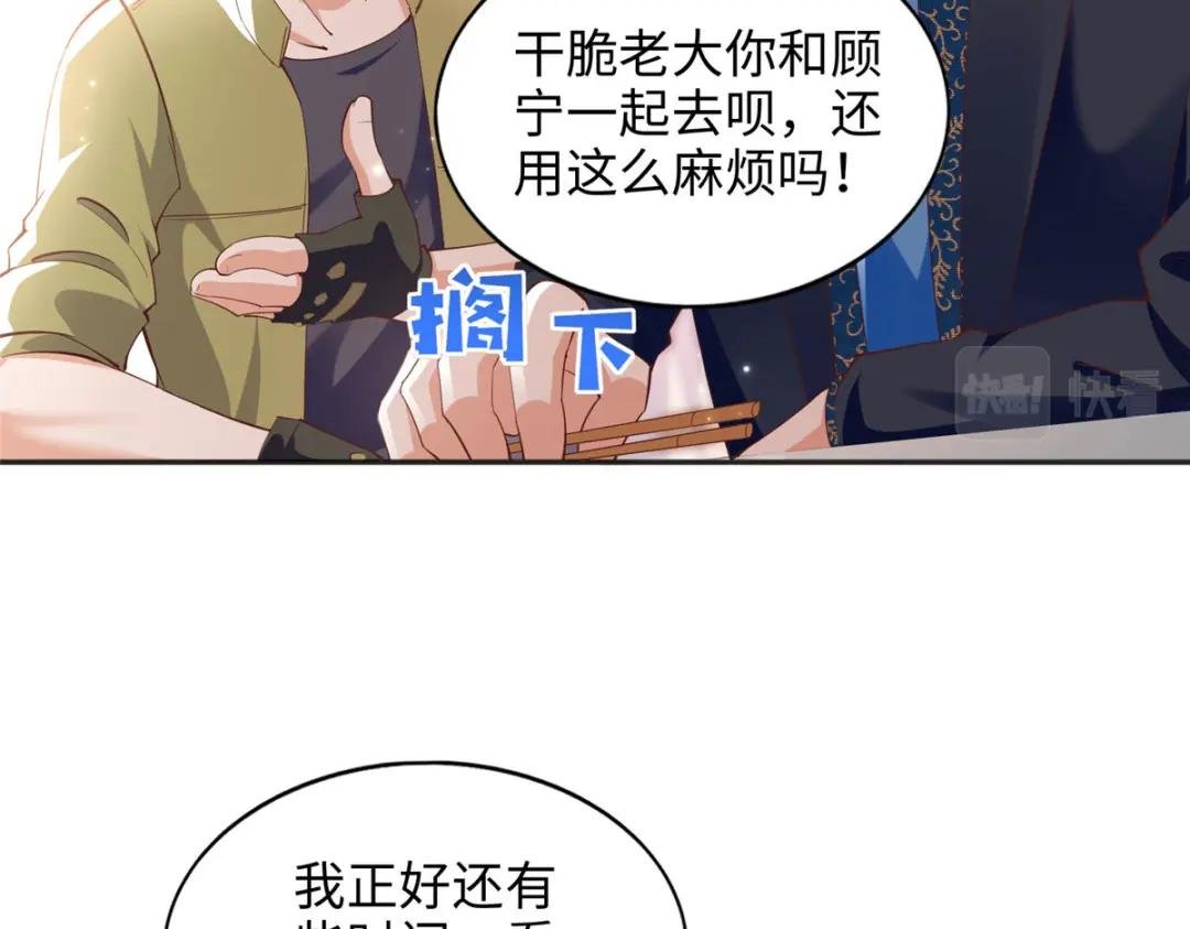 085 离开老婆活不了