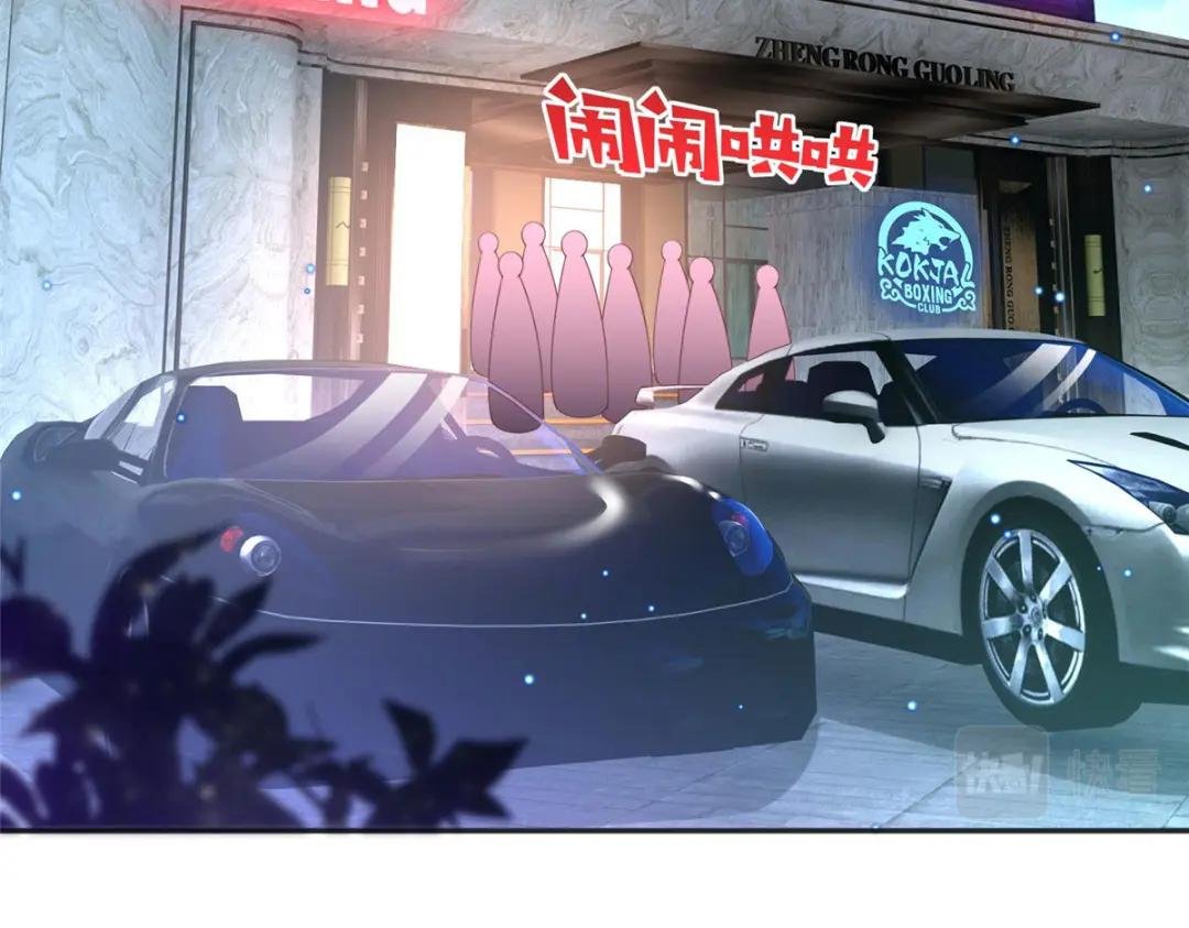 087 地位不保