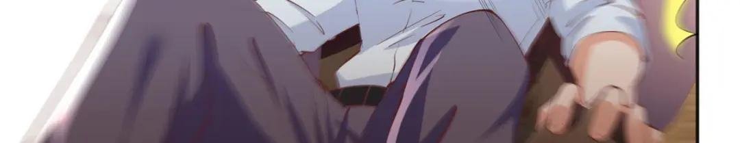 087 地位不保
