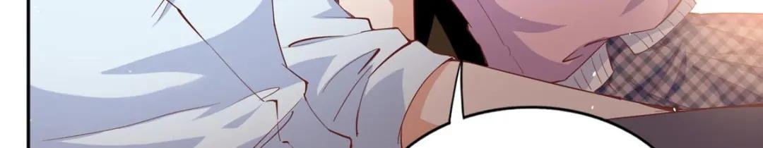 087 地位不保