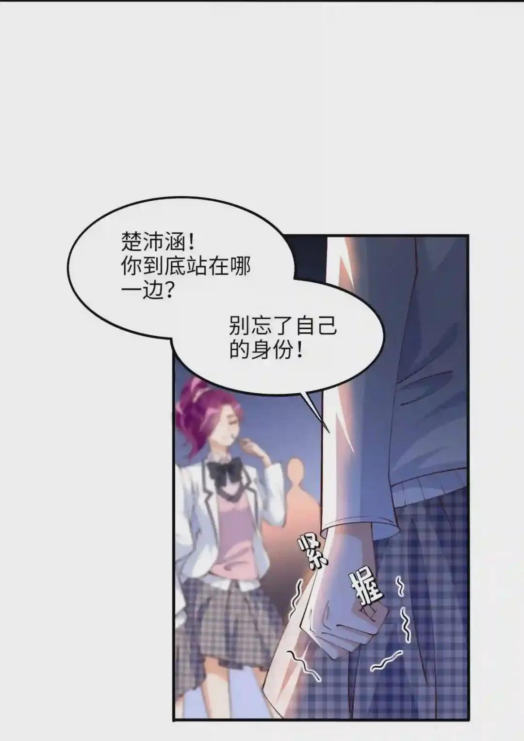 008 一唱一和