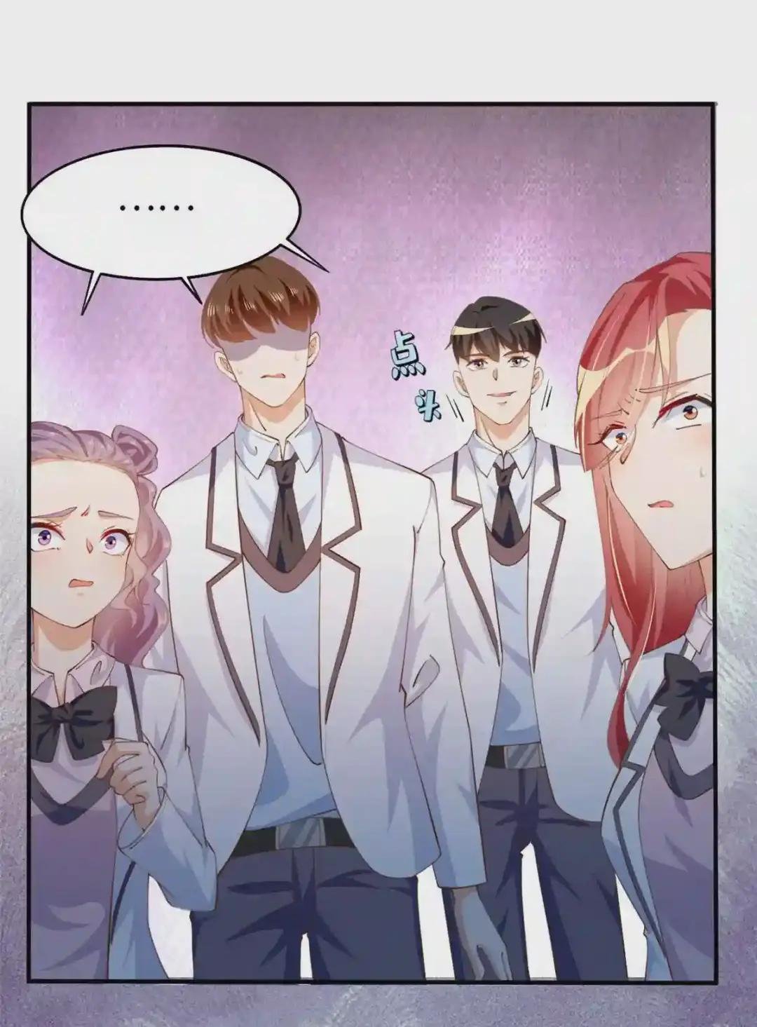 008 一唱一和