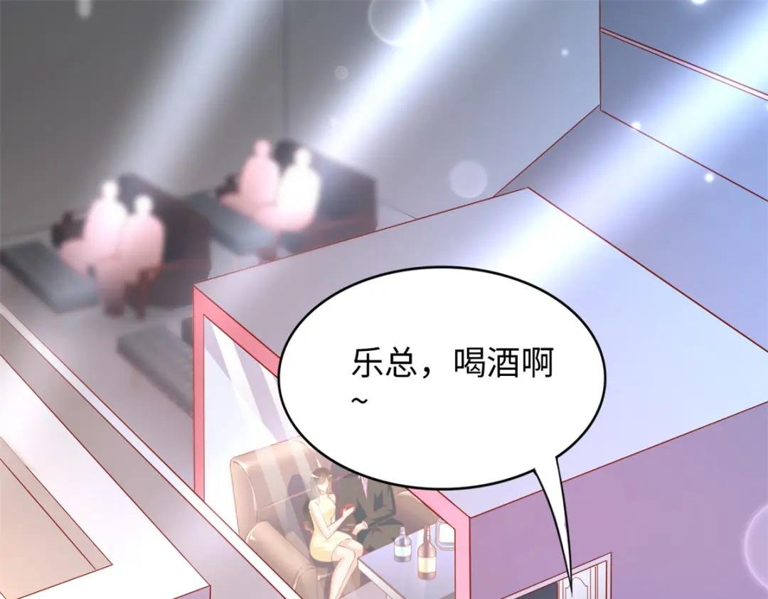 088 以药还药
