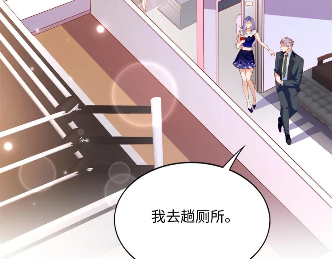 088 以药还药