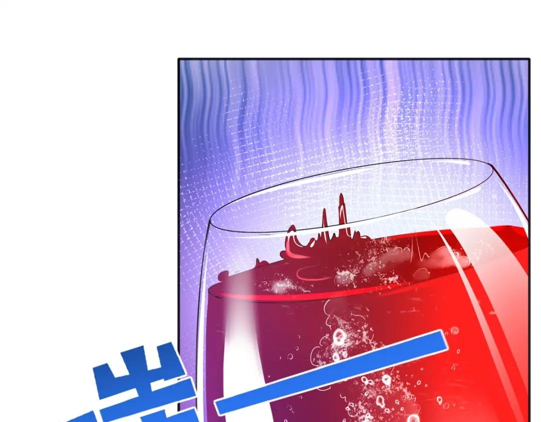 088 以药还药