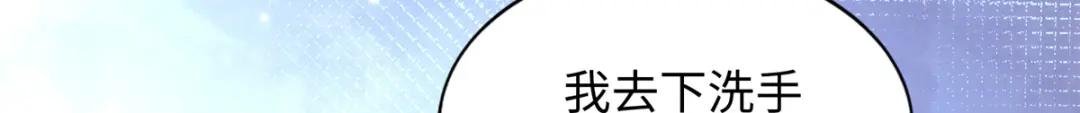 088 以药还药