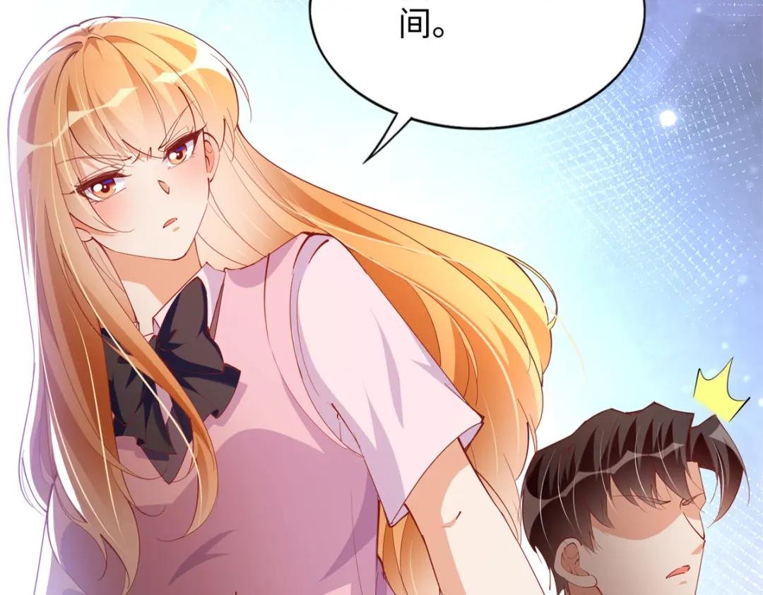 088 以药还药