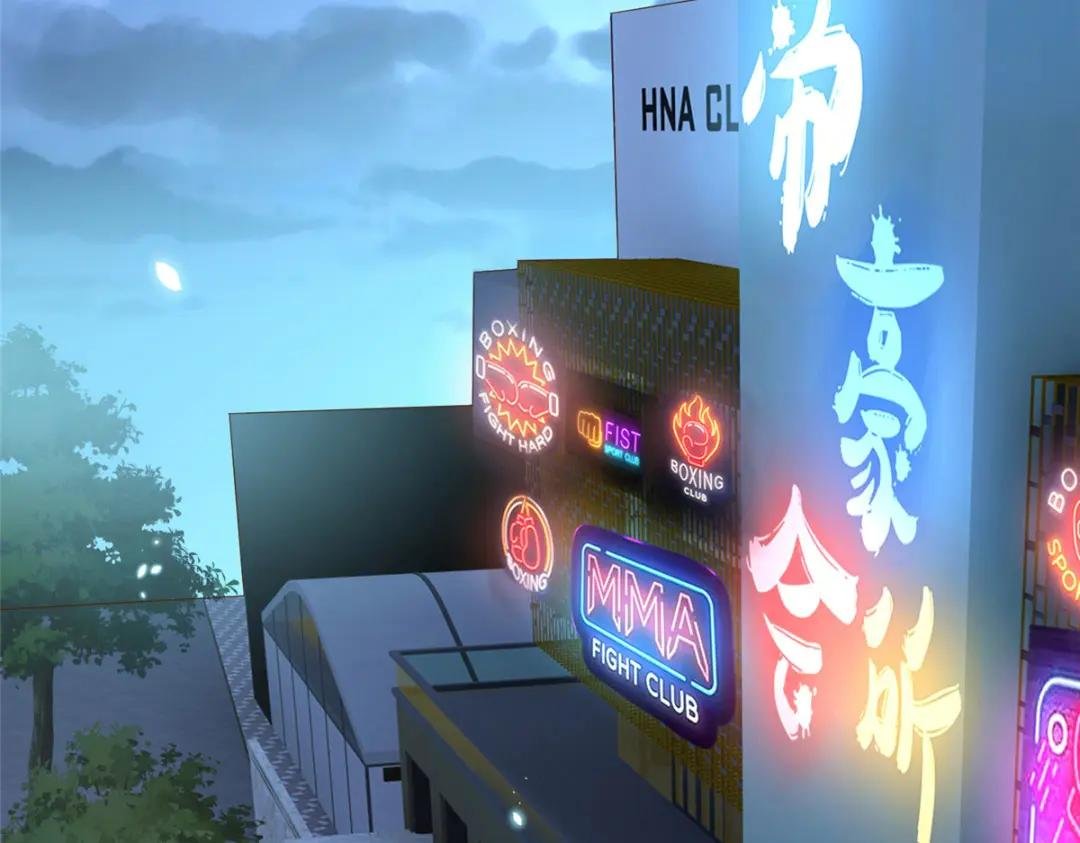089 现在亲个够！