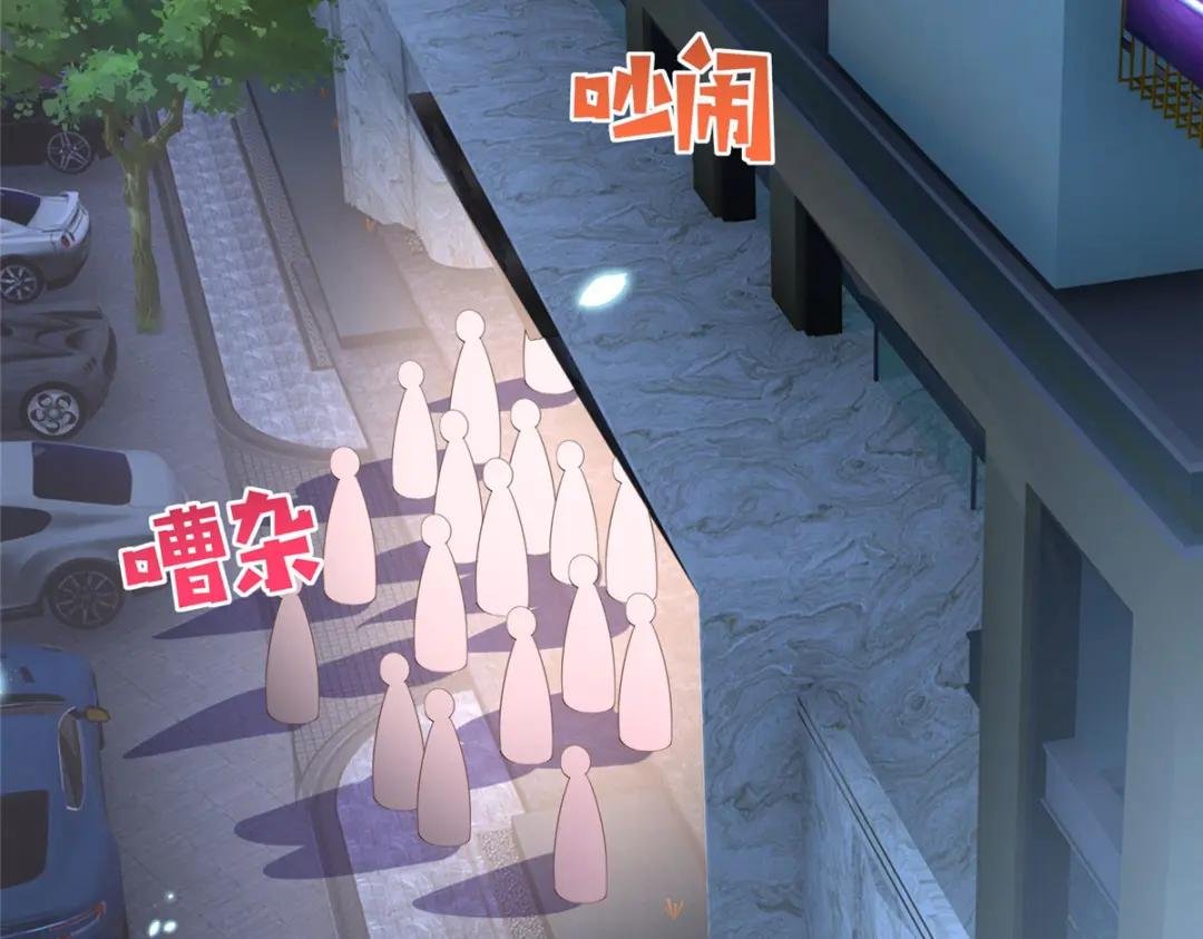 089 现在亲个够！