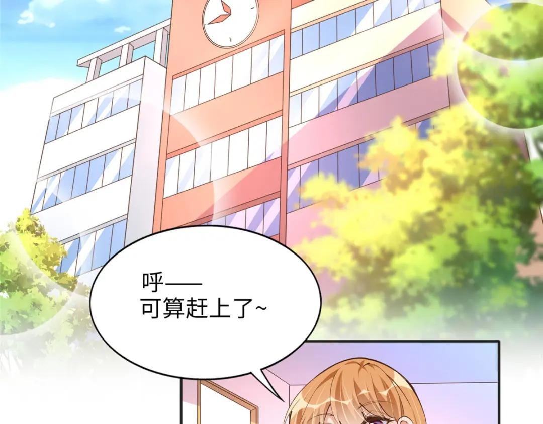 091 我不要你受伤