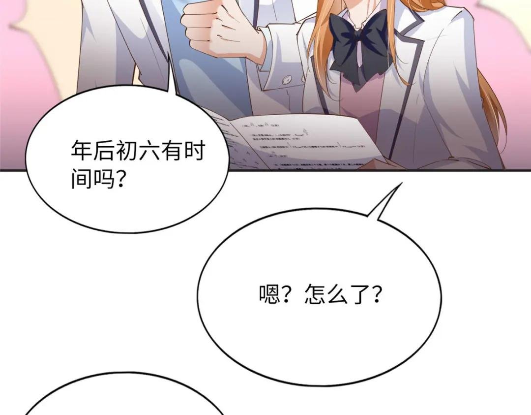 091 我不要你受伤
