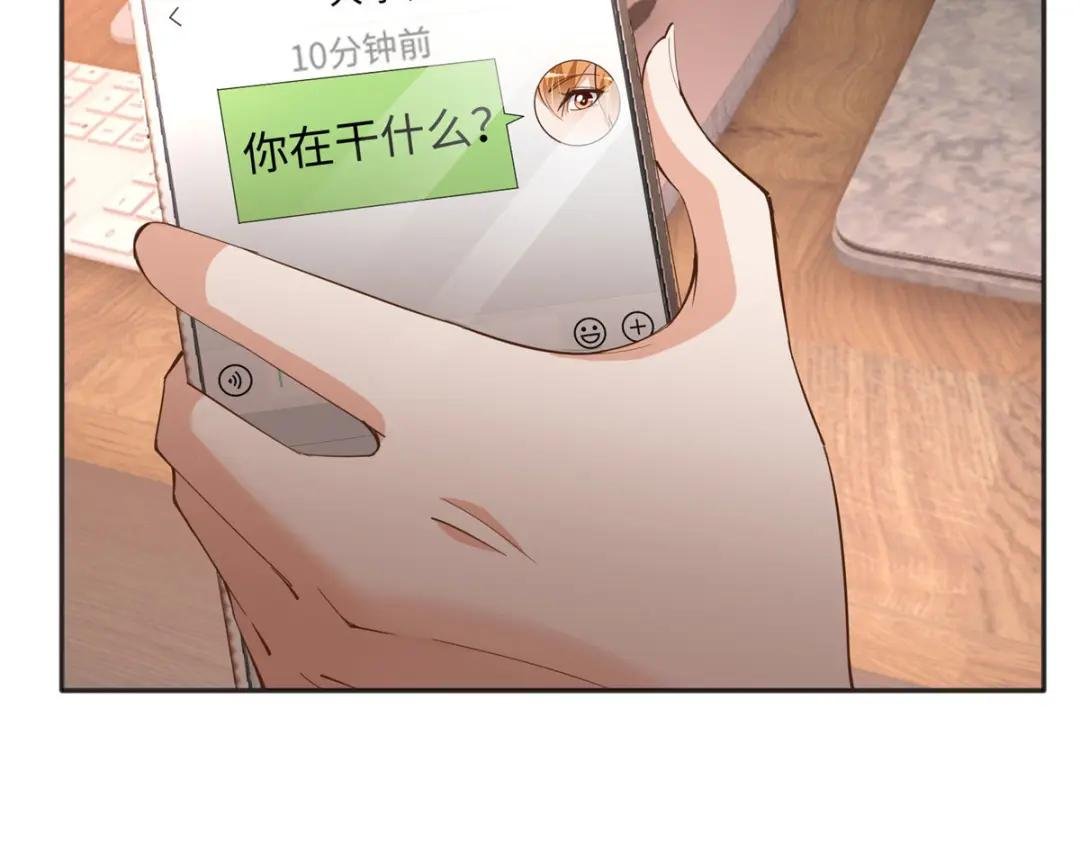 091 我不要你受伤