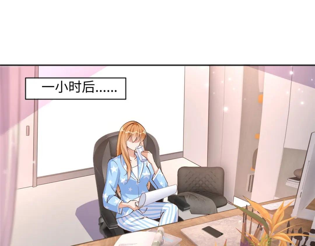 091 我不要你受伤