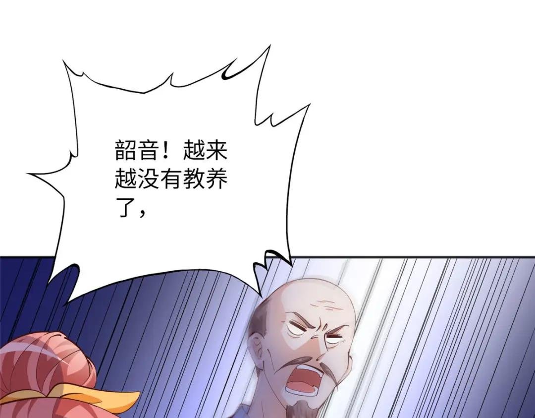 092 她太像了……