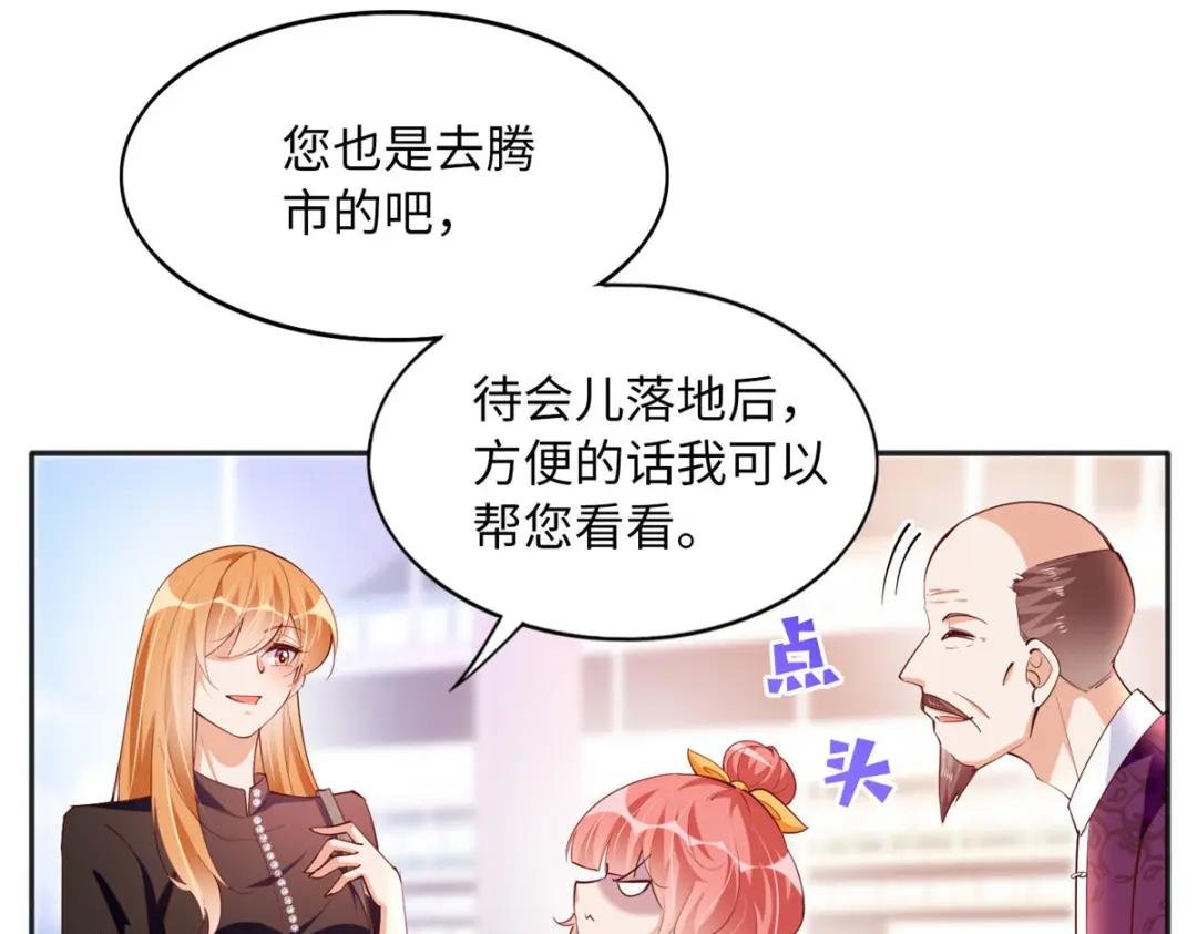 092 她太像了……