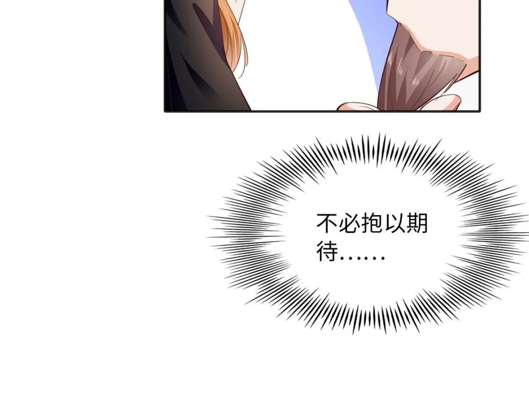 092 她太像了……