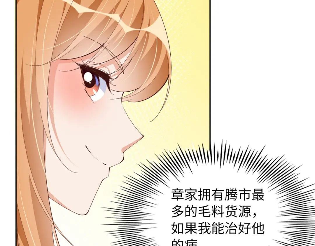 092 她太像了……