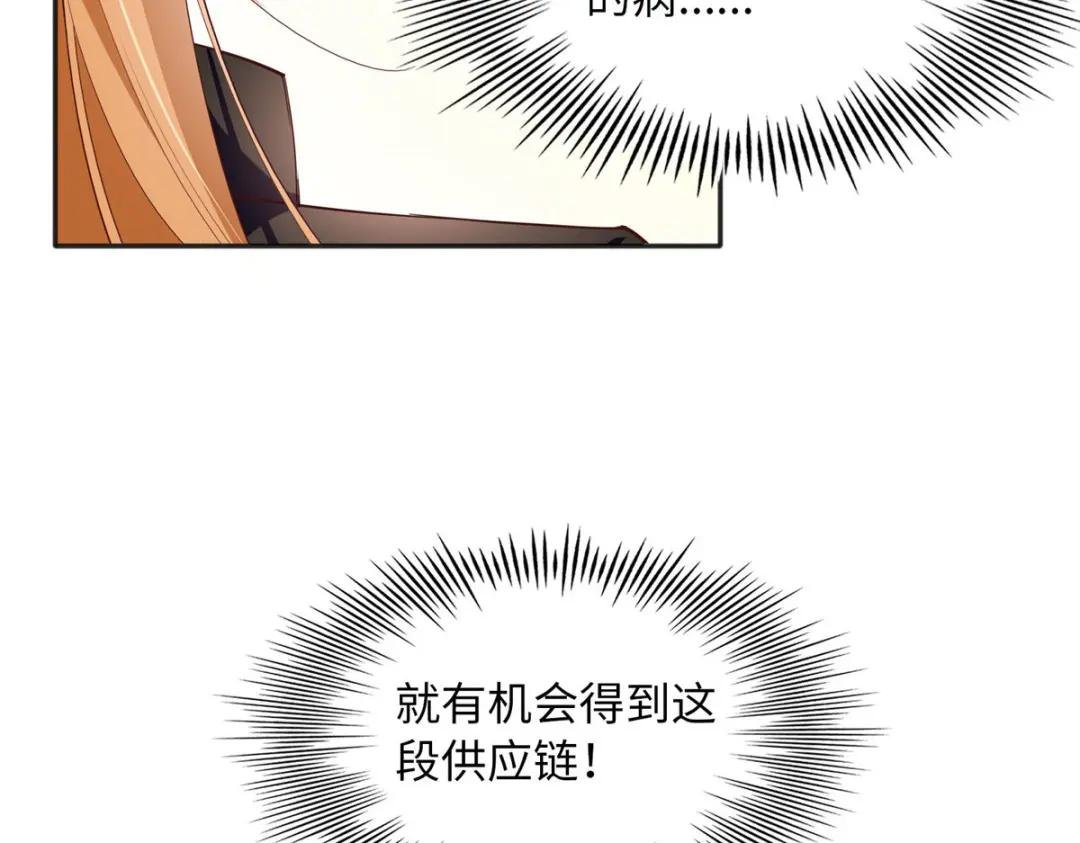 092 她太像了……