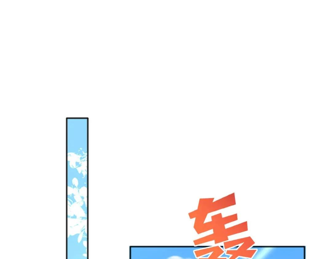 092 她太像了……