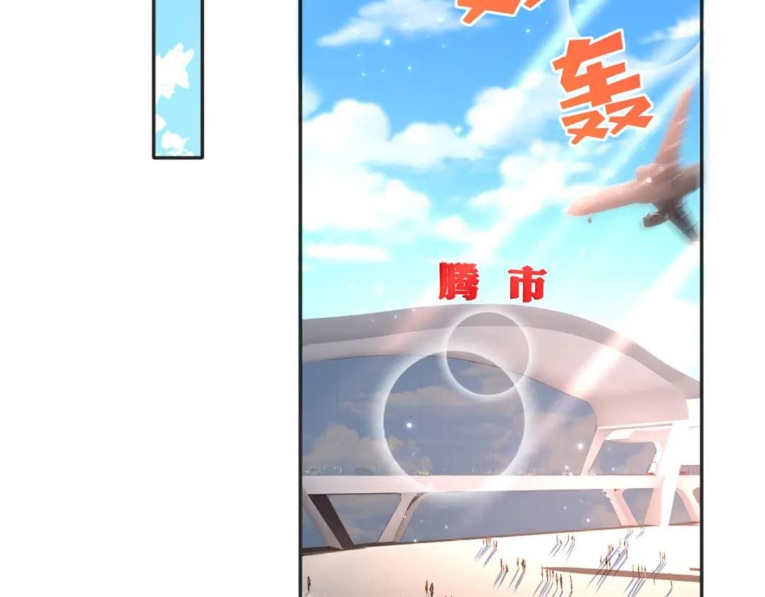 092 她太像了……