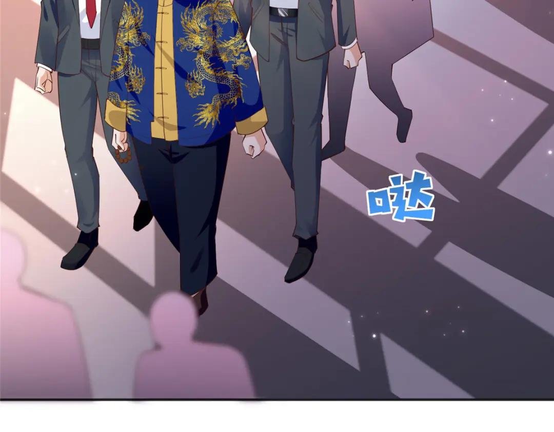 092 她太像了……