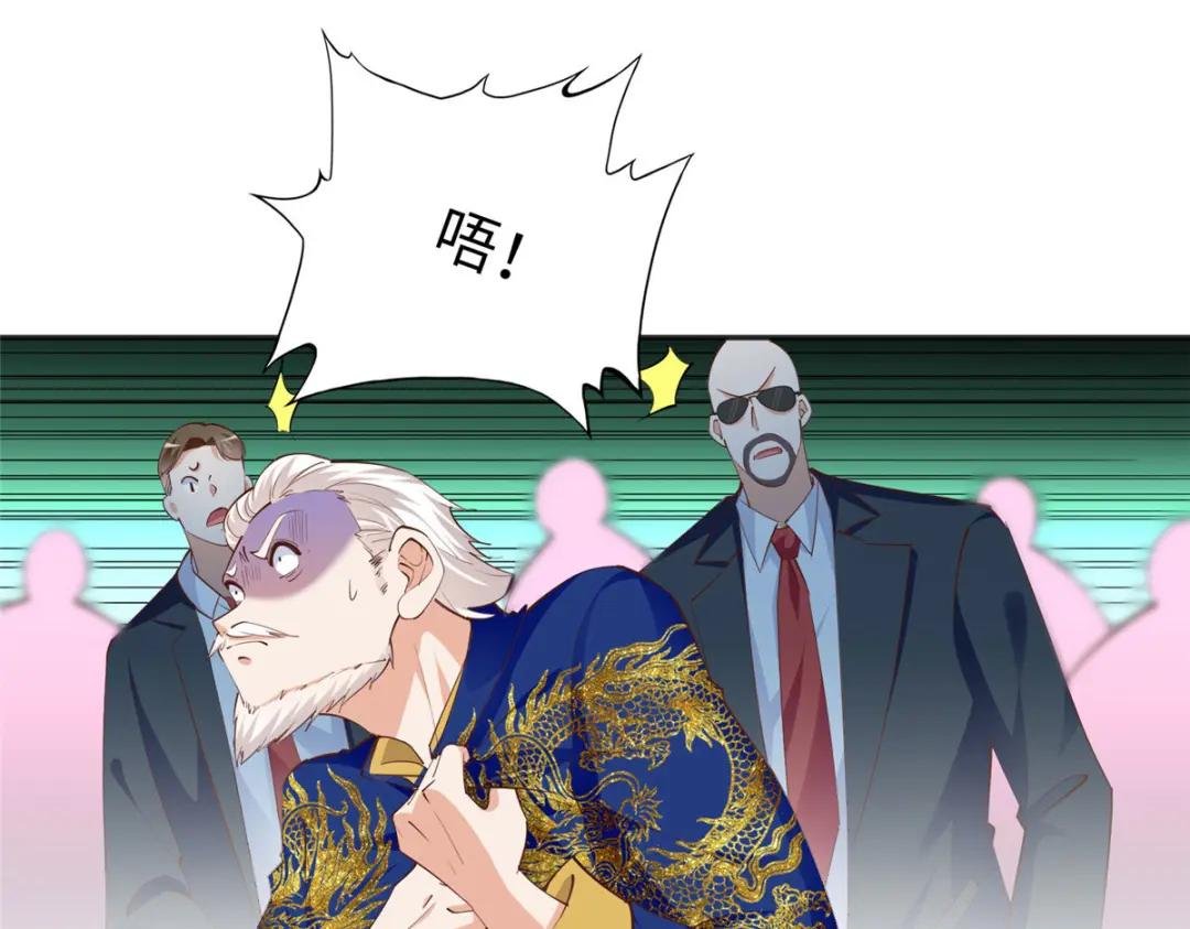 092 她太像了……