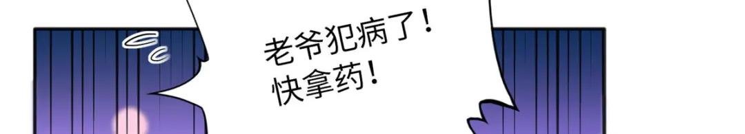 092 她太像了……