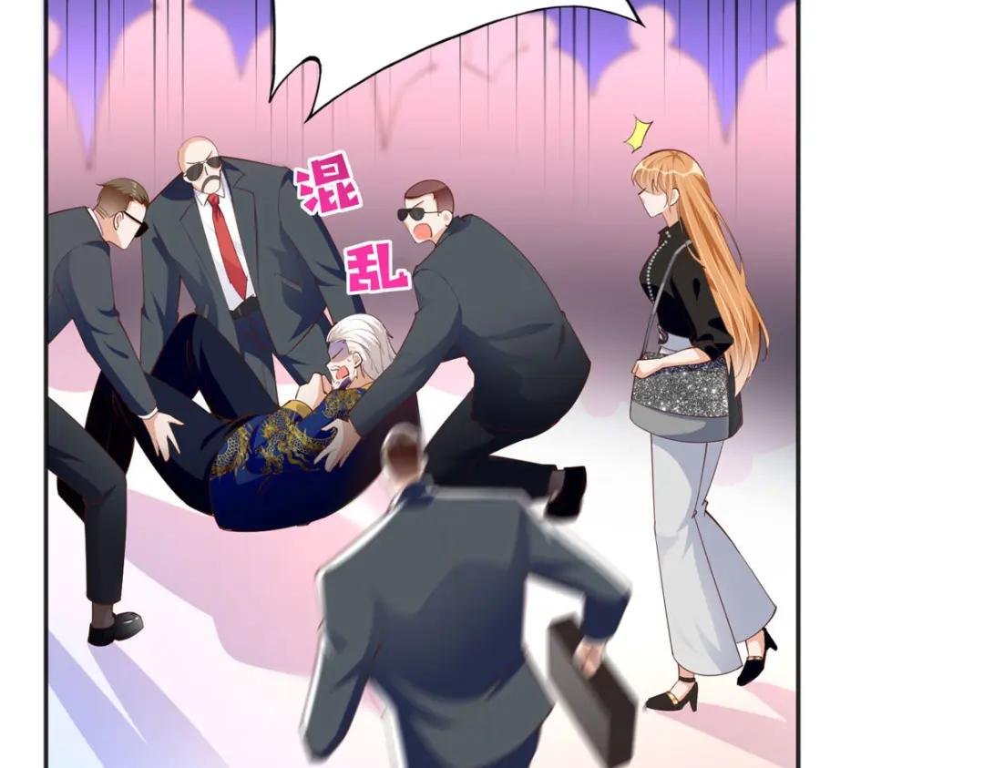 092 她太像了……