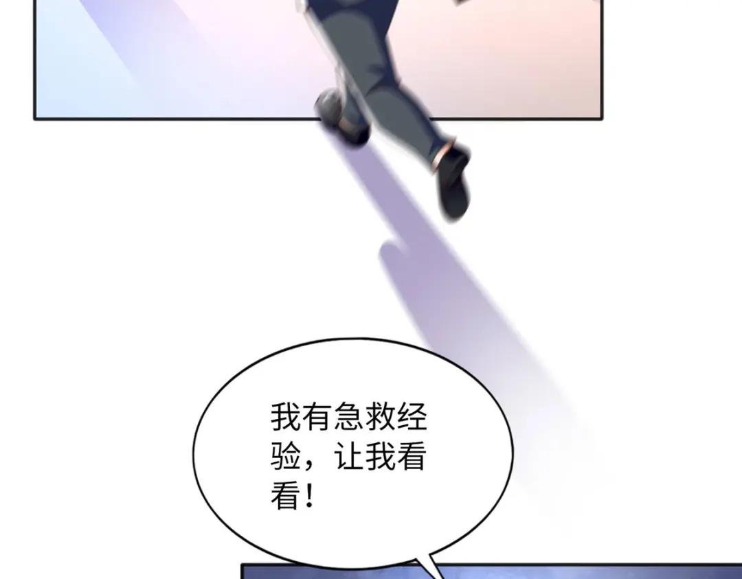 092 她太像了……