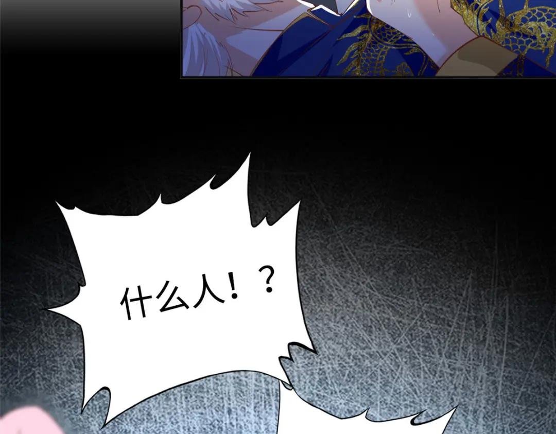 092 她太像了……