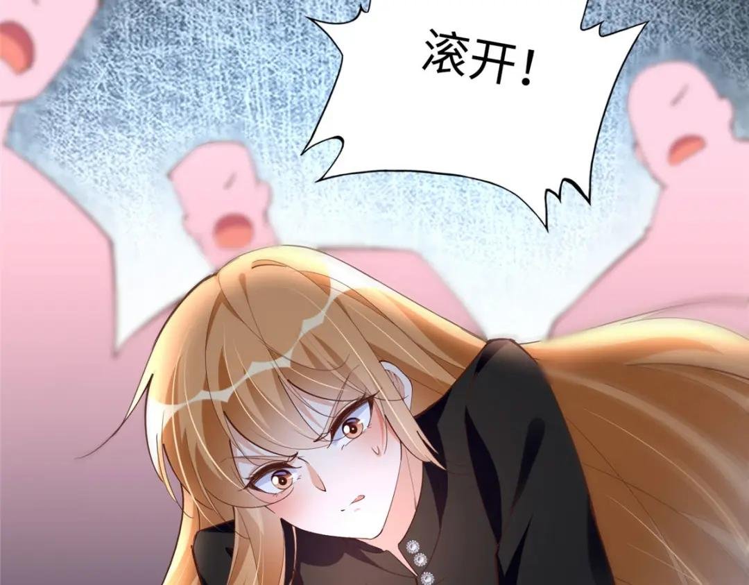 092 她太像了……