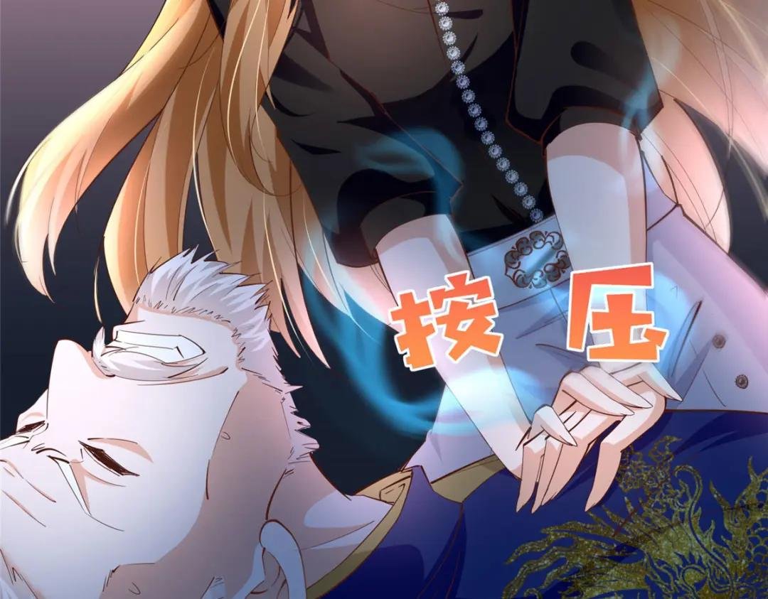 092 她太像了……