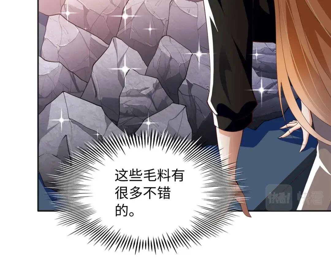093 前世熟人