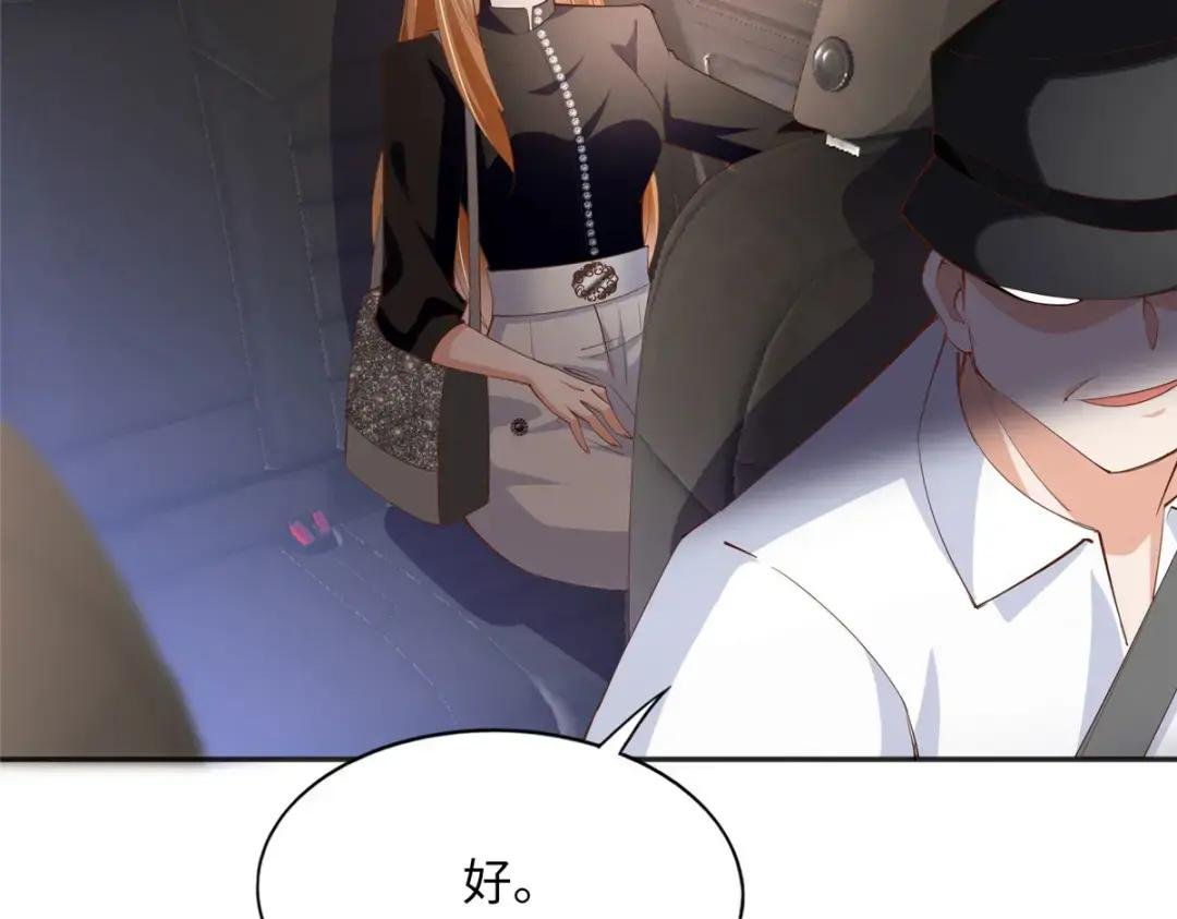 093 前世熟人