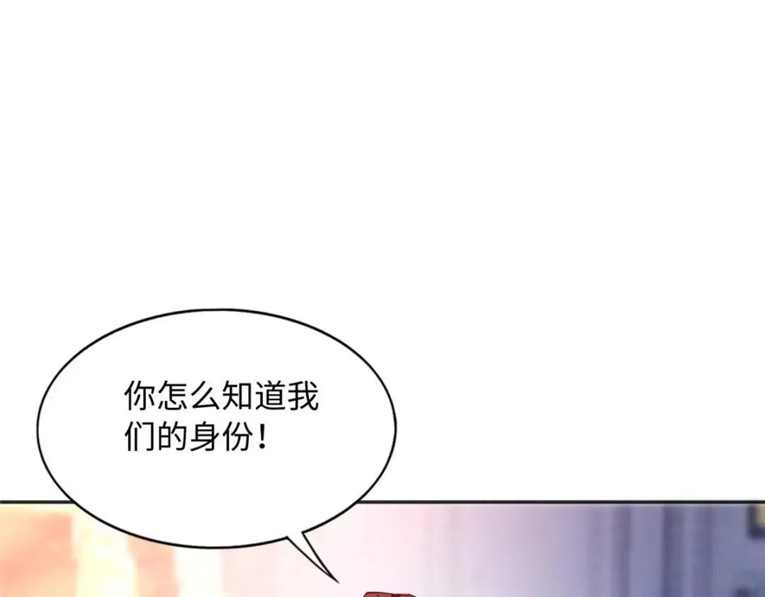094 再无飞鹰飞鸟